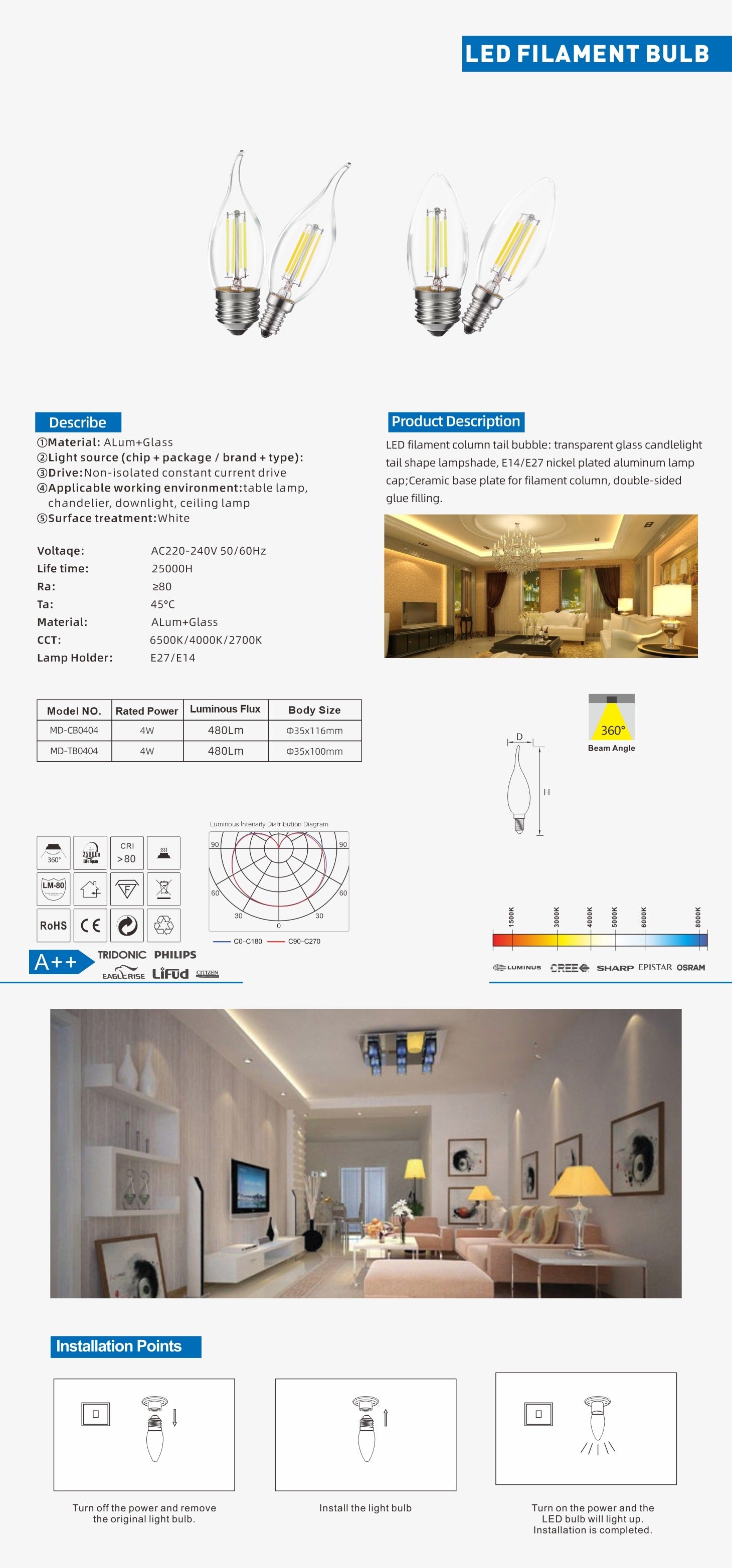 LED filament bulb lamp flexible filament