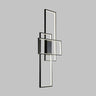 Modern Simple 60CM Black Aluminum Silicone Alostoura lighting