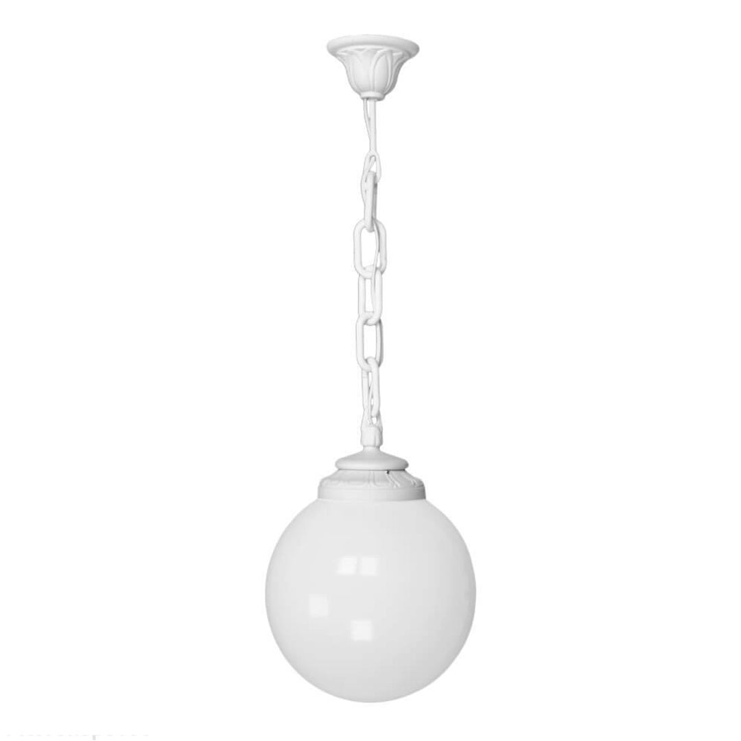 SICHEM/G250 Outdoor Hanging Light with Opal Diffuser (White) Alostoura lighting