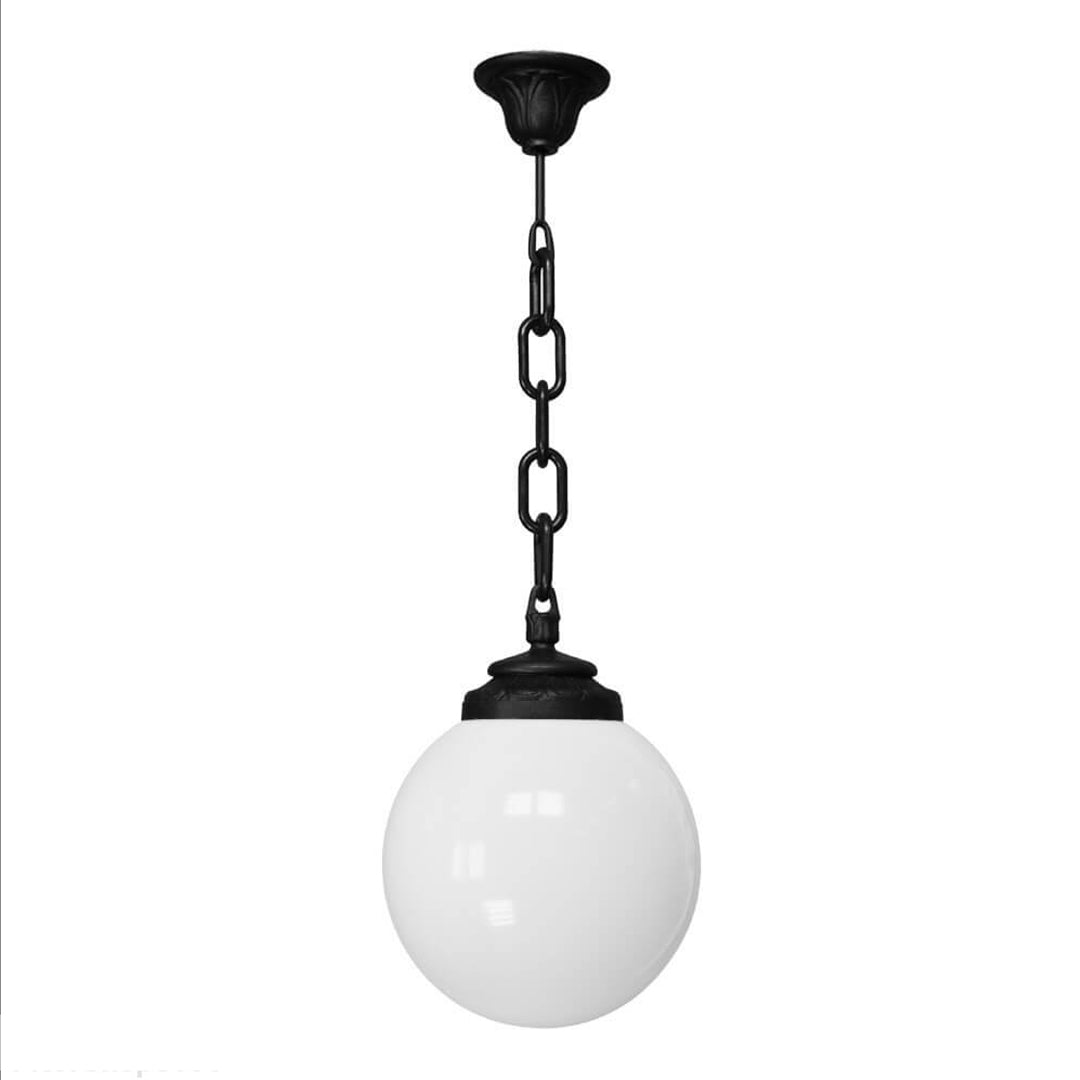 SICHEM/G250 Outdoor Hanging Light with Opal Diffuser (White) Alostoura lighting